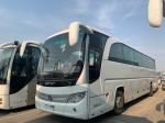 Used FOTON Bus BJ6129 53 Seats 2015 VIP Seats Yuchai Engine 228/218kw
