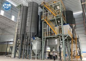 China Automatic Dry Mortar Production Line For Tile Adhesive Wall Putty Plaster Powder Mixing factory