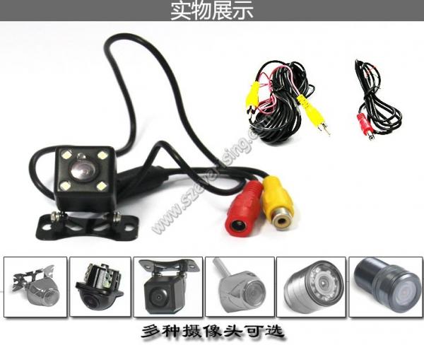 China IP67 Waterproof Car Camera Auto Parking Rearview Camera Reverse Camera with LED Light factory