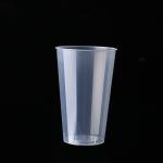 Glass Printed Plastic Cups High Temperature And Low Temperature