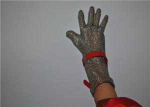 China Ergonomic Stainless Steel Gloves With Steel Hook Used In The Food Processing Industrial factory