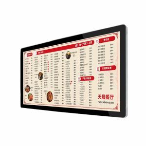 China 27 Inch Wall Mounted Digital Signage / Advertising Kiosk Stands Mall Advertising factory