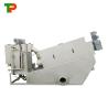 Buy cheap Water Treatment Sludge Separator Supply Dewatering Screw Press From Top from wholesalers