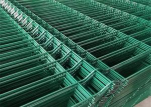 China Oem Customized 1.8m 2.0m Height Green Plastic Coated Fencing factory