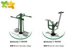Double People Outdoor Park Exercise Equipment Sitting Push Training Device