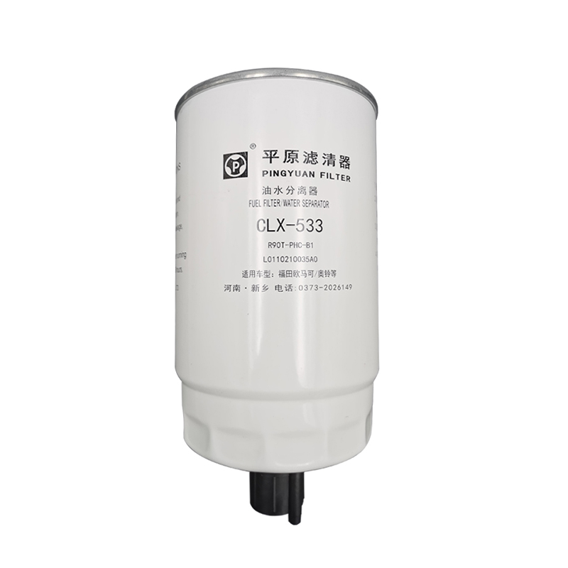 Metal Truck Parts Foton Aumark ISF3.8 Diesel Oil Water Separator L0110210035A0 Online