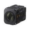 Buy cheap SONY FCB-EV7500 HD 30x Color Block Camera Video Conferencing Cameras from wholesalers