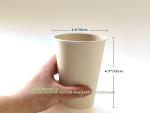 16 oz Biodegradable Disposable Drinking Coffee Cups, Eco Friendly Premium Party