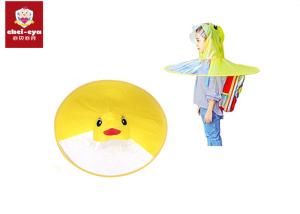 China Little Childrens Rain Poncho , Yellow Duck Rain Umbrella Universal Gender factory