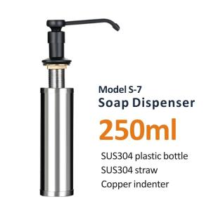 China 250ml Sink Accessory Black Soap Dispenser SUS304 Indenter Bottle Copper factory