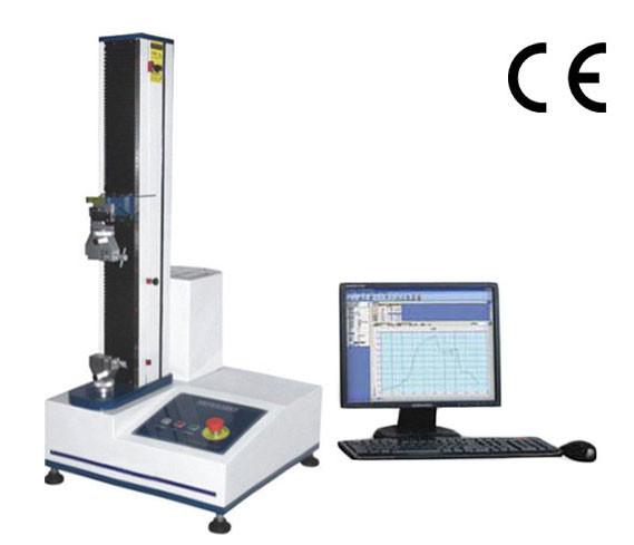 China Single Pole Multi function Tensile Testing Equipment 70 kg  220 V 50 / 60 Hz factory
