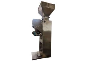China 5-50kg / bag Granular Packing Machine Sewing Machine Conveyor In Animal Food Industry factory
