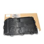 Standard Automatic Transmission Plastic Oil Pan for BMW F15 F16 24118612901