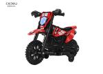 TWO Wheels Kids Ride On Motorcycle Electric 28KG Loading