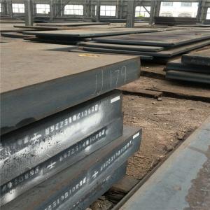 China BS Slit Edge Alloy Steel Plate Special Silicon Steel Payment Term Western Union factory