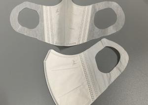 China Folding 3 Ply Non Woven Face Mask Mascarilla Breathable Dust Mask factory