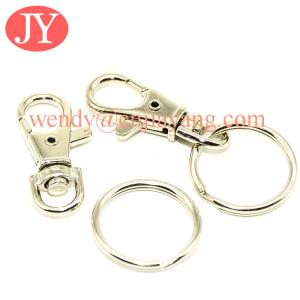 China Jiayang Silver metal ripple key chain key ring with chain factory