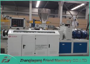China Mini SJ25 SJ45 Plastic Extruder Machine For Making PP PE Pipe factory