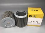 Professional Excavator Hydraulic Filter HV Medium Paper 138 Mm Overall Height