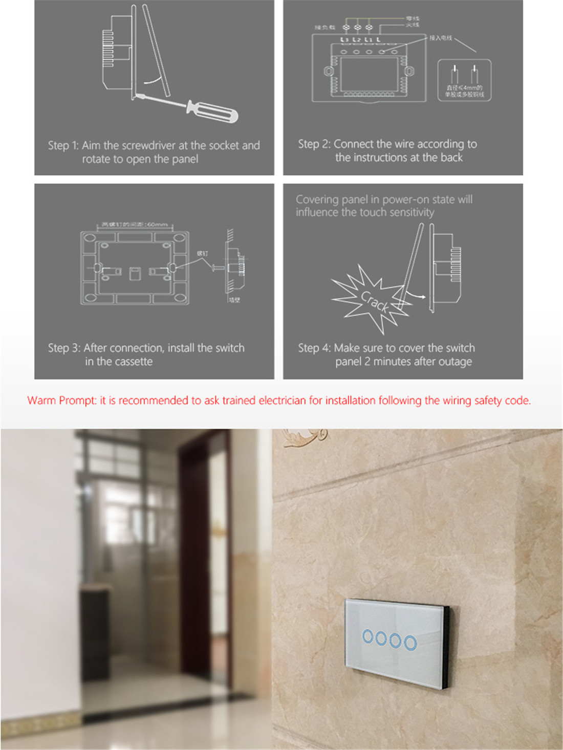Australia Zigbee Power Point With USB Charger