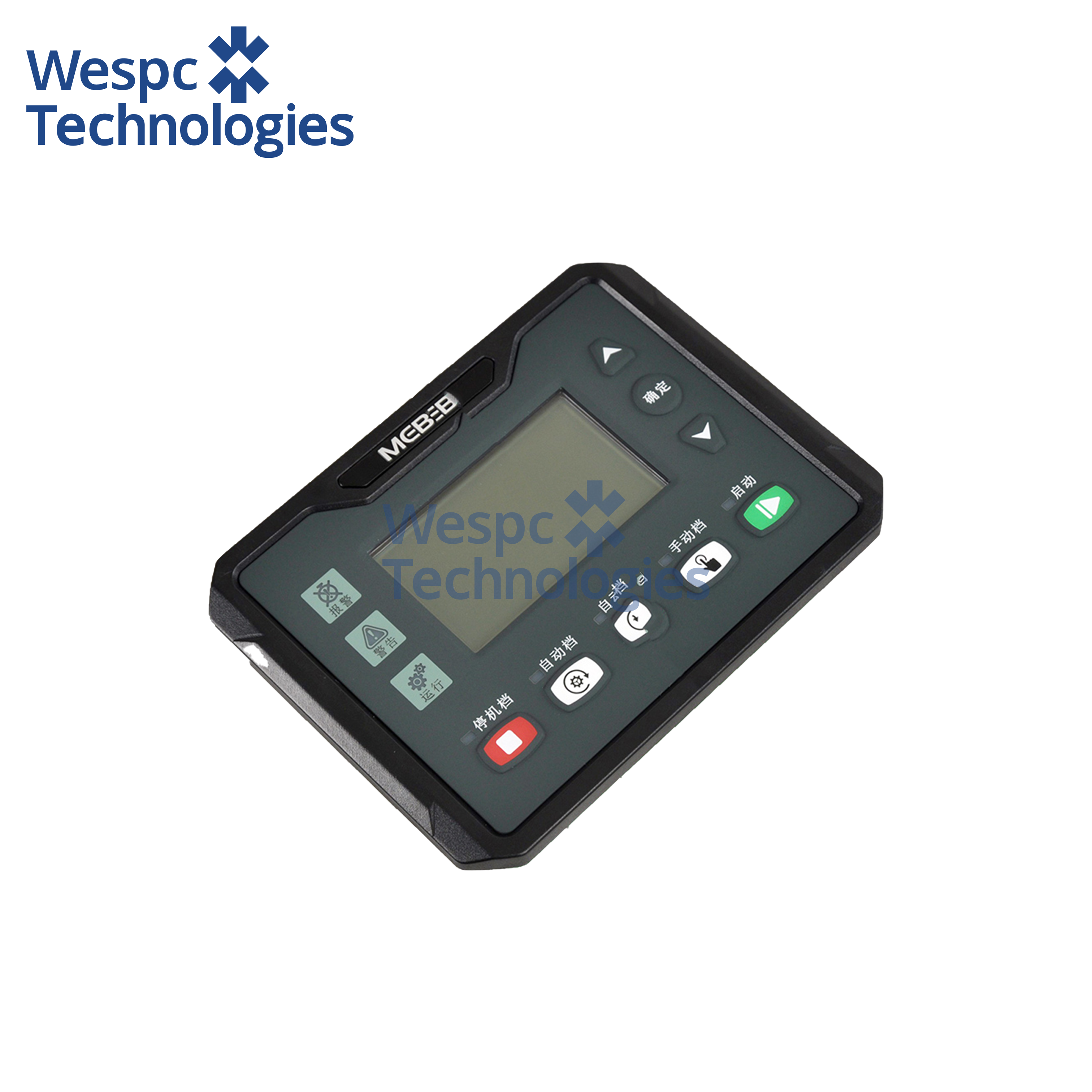 WESPC Original DC42MCR Remote Low Temperature Gas Gasoline