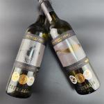 Holographic Dynamic Wine Custom Sticky Labels Printing Business Sticky Labels