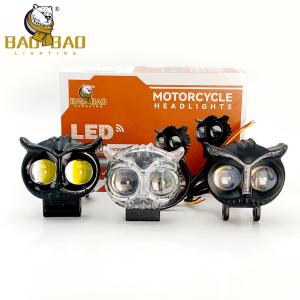China Universal Owl Design Dual Color Motorcycle Laser Fog Light Headlight Led Auxiliary Spot Lights for Motorcycle factory