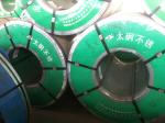 Inox 1.4301 Stainless Steel Coil , 304 SS Coils 2B NO.1 Surface 304 Cold Rolled