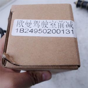 China Auman With Front Shock Absorber Assembly 1B24950200131 on sale