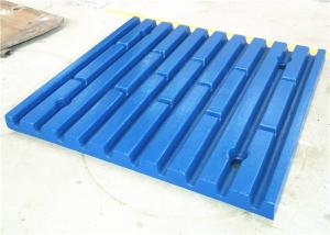 China High wear resistance and hardness crusher replacement wear parts to save your cost and increase efficiency factory