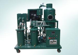China Moveable Auto Cooking Oil Purifier Machine Oil Purification System factory