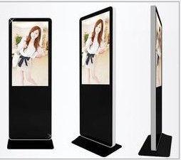 China 43 49 55 Inch LCD Advertising Displays High Brightness Digital Outdoor Floor Stand Signage factory