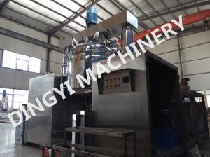 China Safety Valve Cosmetic Mixer Equipment Water Ring Type Vacuum Pump CE Certificated factory