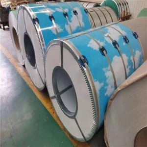 China Chromated Oiled Anti Finger PPGI Steel Coil 0.1-6 Mm Z120 Dx51d SGCC G550 For Fencing factory