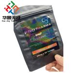 Clenbuterol Oral Tablets Packaging Labels Pharmaceutical Lab Medicine Sticker