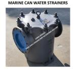 Marine Jis F7121 Flange Cast Iron Can Water Filter Model 5K-300A S-Type Filter