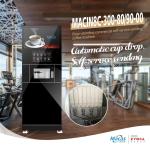 Commercial Protein Shake Instant Vending Machine In Gym