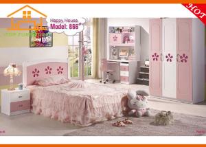 China Best Selling Children children's bedroom furniture sets Top brand Popular cartoon children bed bed for two children factory