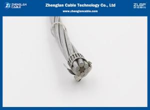 China Sparrow 2AWG ACSR Conductor Overhead Transmission Line Bare Conductor Cable factory