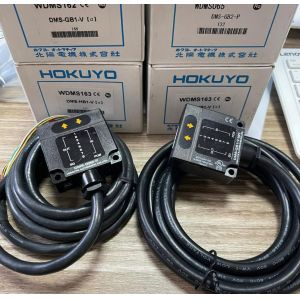 Hokuyo DMS-GB1-V Optical Data Transmission Device Used Infrared Data Transmissio