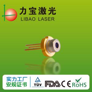 China Micro Channel 635nm 20mw Laser Stack Diode For Hair Removal factory