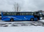 2nd Yutong Bus Price 2016 Year Original 55 Seats Euro 4 Emission A/C Weichai