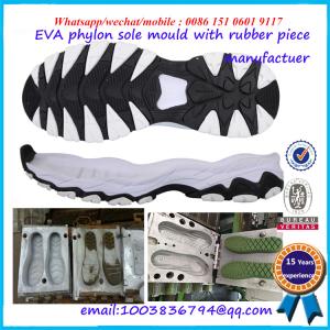 China Colorful Shoe Mould Maker High Precision 90-100 HRC High Hardness factory