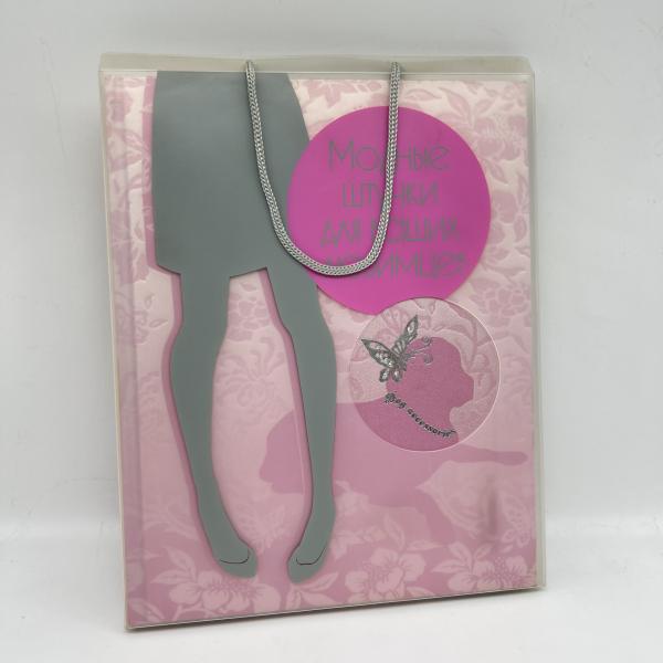 China Custom Rectangle Gift Packaging Boxes Gift Wrapping Box Gloss / Matte Lamination factory