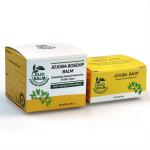 Custom Printing Eco Packaging Box Cardboard CBD Packaging Boxes