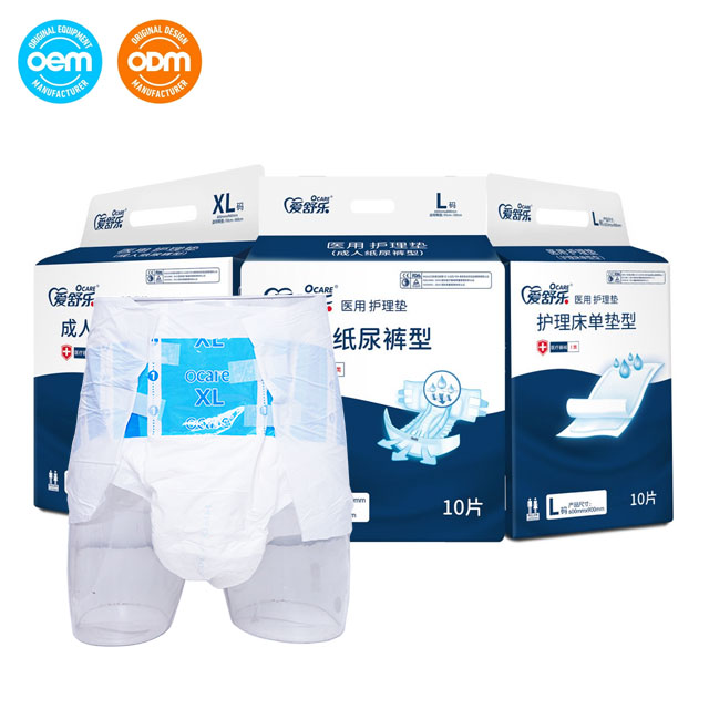 Adult Incontinence Diapers