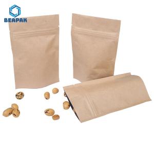 China Dried Fruit k Heat Seal Biodegradable Coffee Bags factory