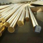 ASTM Copper Alloy Flat Brass Bar Rod C21000 C22000 Flat 1200mm