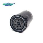 Masters Fram Oil Filter 5-87611006-0 8-98075676-1 Filter Cartridge For ISUZU