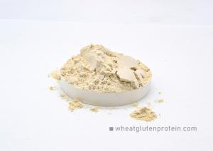 China Soy Chicken 8002 80 0 82.2% Seitan Wheat Gluten factory